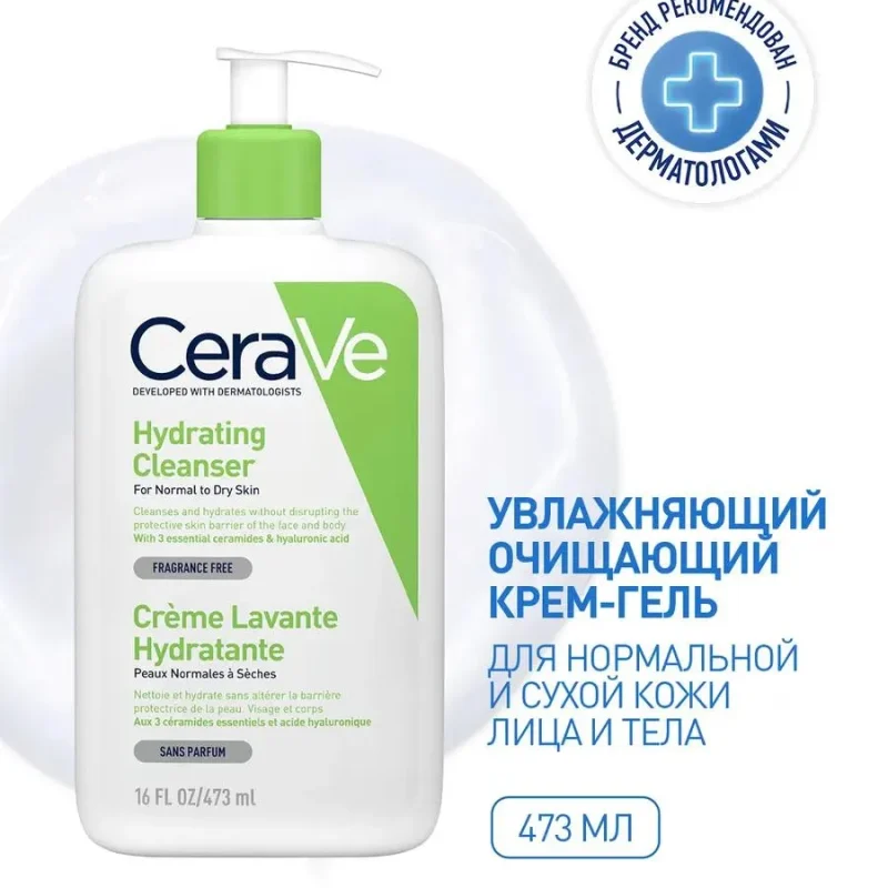 Cerave Крем-гель увлаж. очищ. д/норм и сух.кожи 473 мл