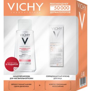 Vichy Набор Capital Soleil увлаж.наб. UV-age daily 40 мл + миц.вода 100 мл