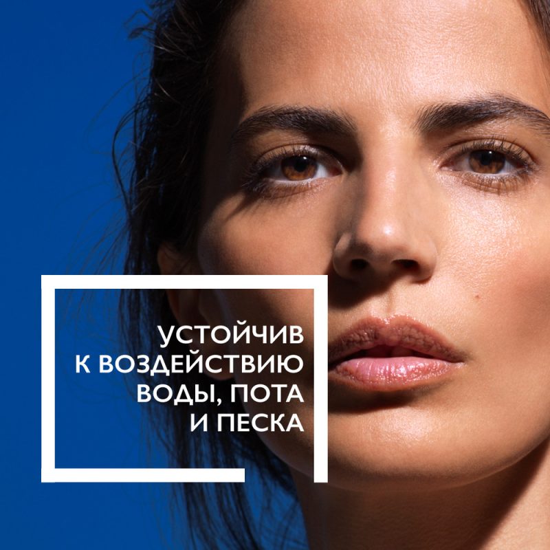 La Roche-Posay Антгелиос невидимый спрей для лица и тела SPF50+ 200мл