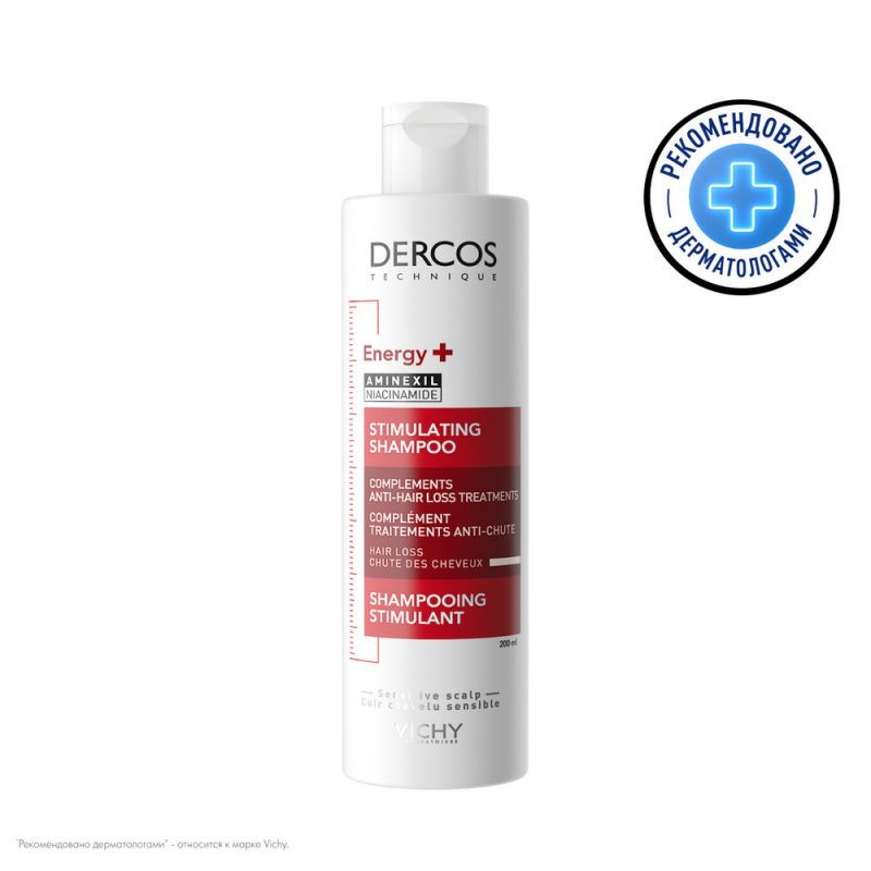 Vichy Деркос шампунь Energy+ тонизирующий с аминексилом для ослабленных и склоннных к выпадению волос 200 мл