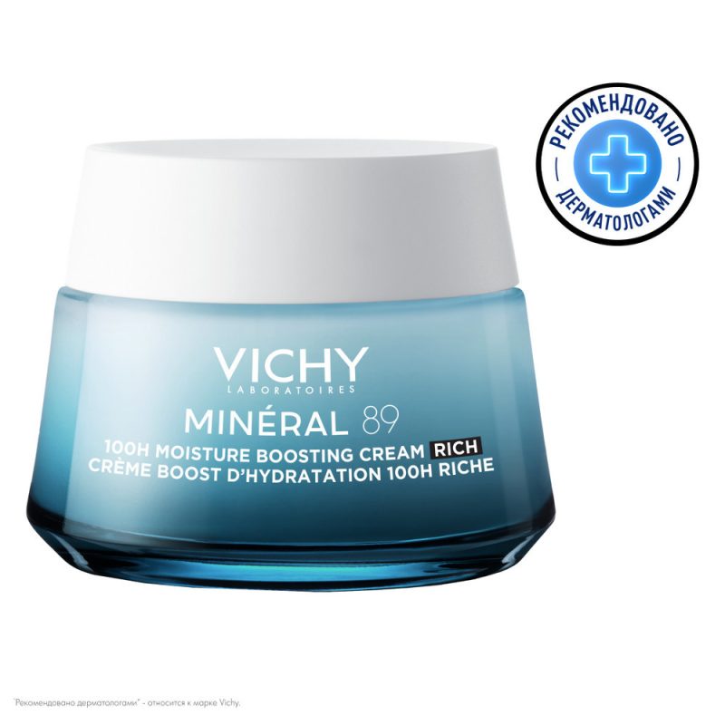 Vichy Минерал 89 крем 72 часа для сухой кожи