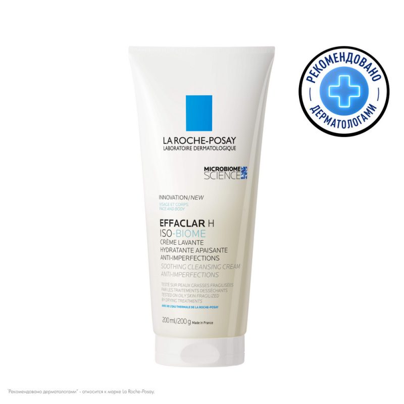 La Roche-Posay Эффаклар Н Сенсибиом гель 200 мл