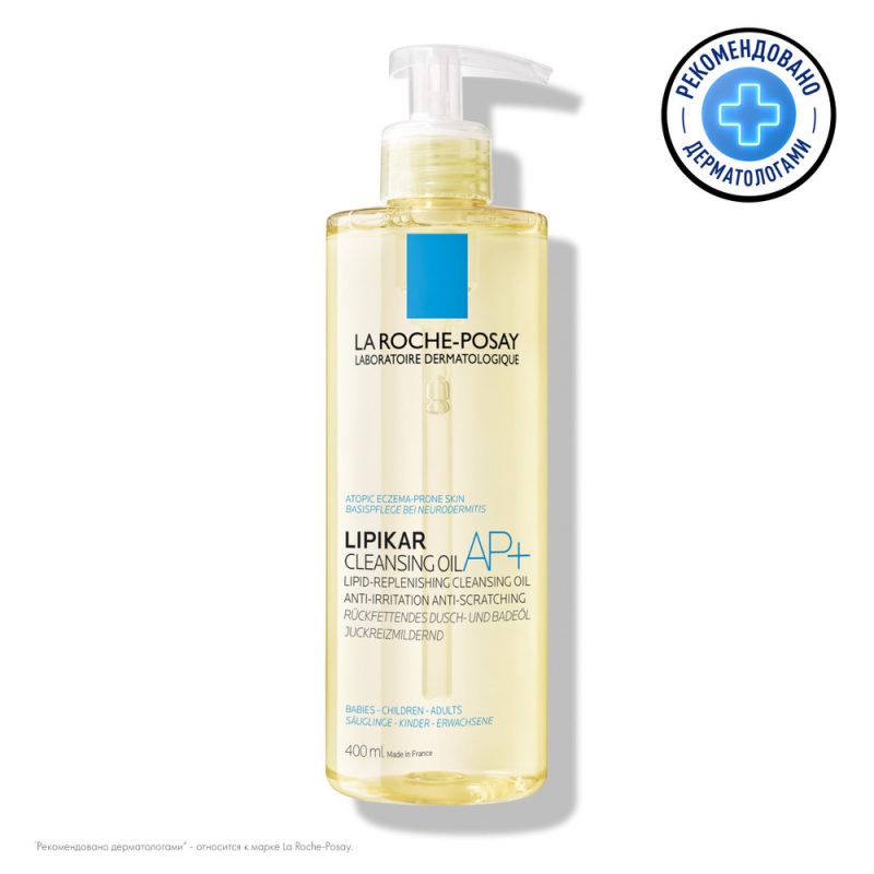 La Roche-Posay Липикар масло АР+ д/ванны и душа липидовосполн. смягчающее 400 мл