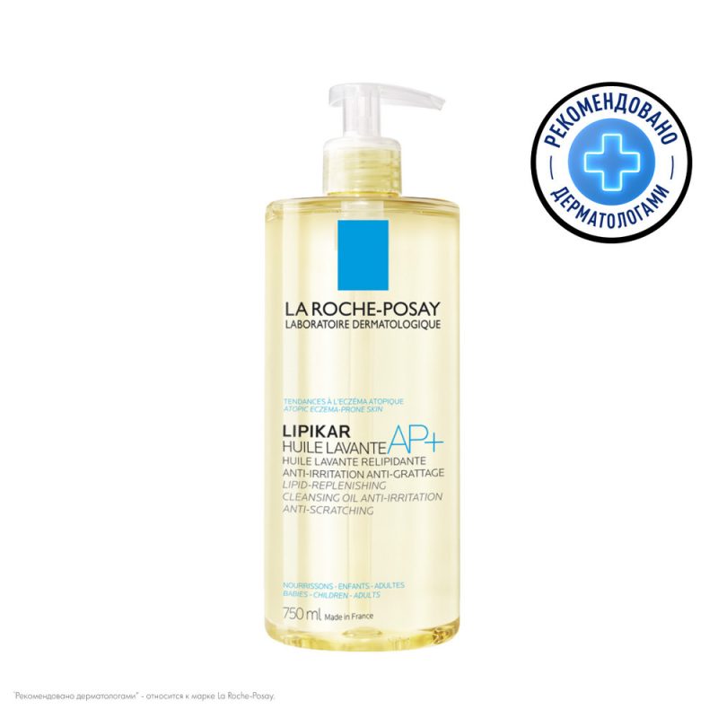 La Roche-Posay Липикар масло АP+ 750 мл