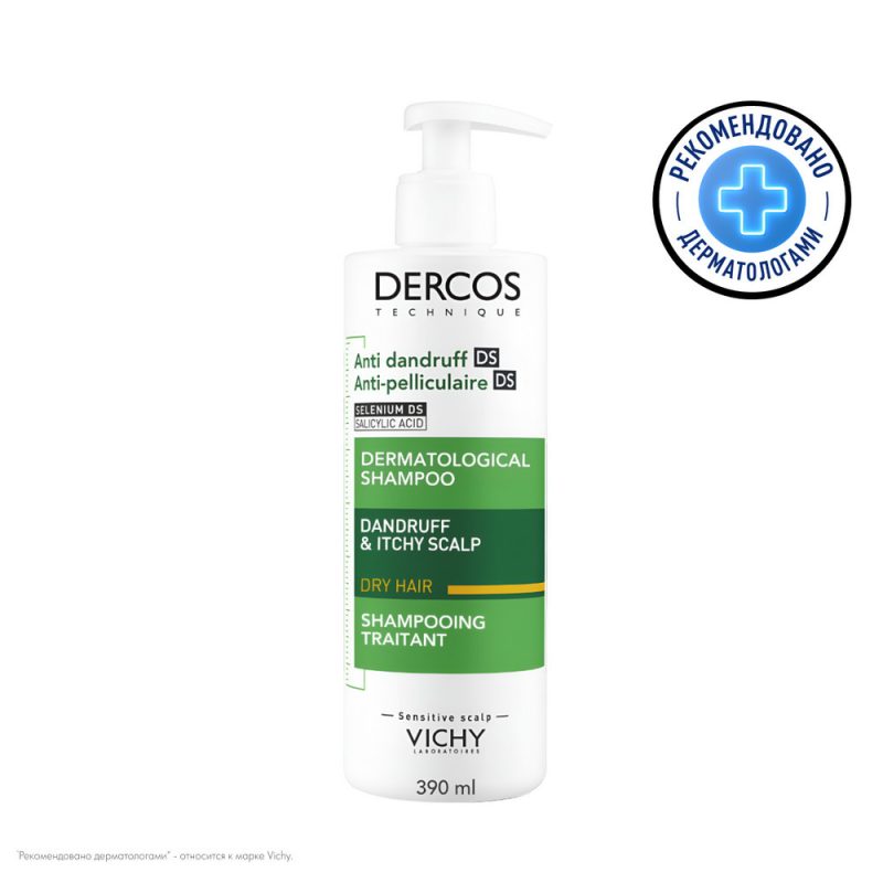 Vichy Деркос шампунь-уход против перхоти для сухих волос 390 мл