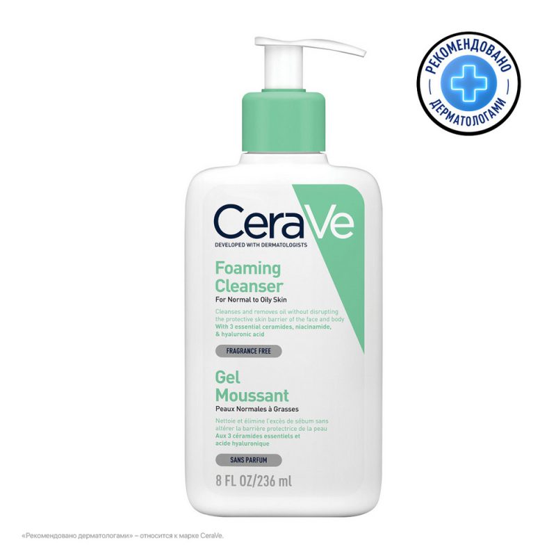 Cerave Гель интенсивно очищ. д/норм и жир.кожи 236 мл