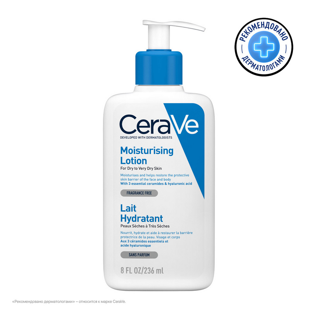 Cerave Увлаж. лосьон для сух. и очень сухой кожи 236 мл