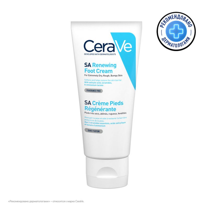 Cerave SA Крем восстанавливающий для ног 88 мл