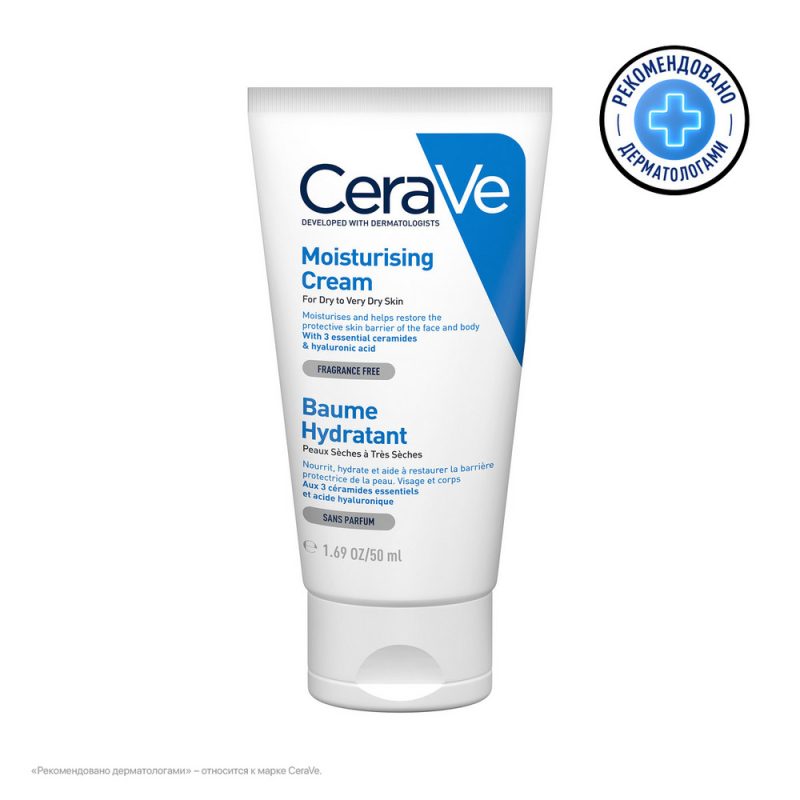 Cerave Крем увлаж для сухой и  очень сухой кожи 50 мл