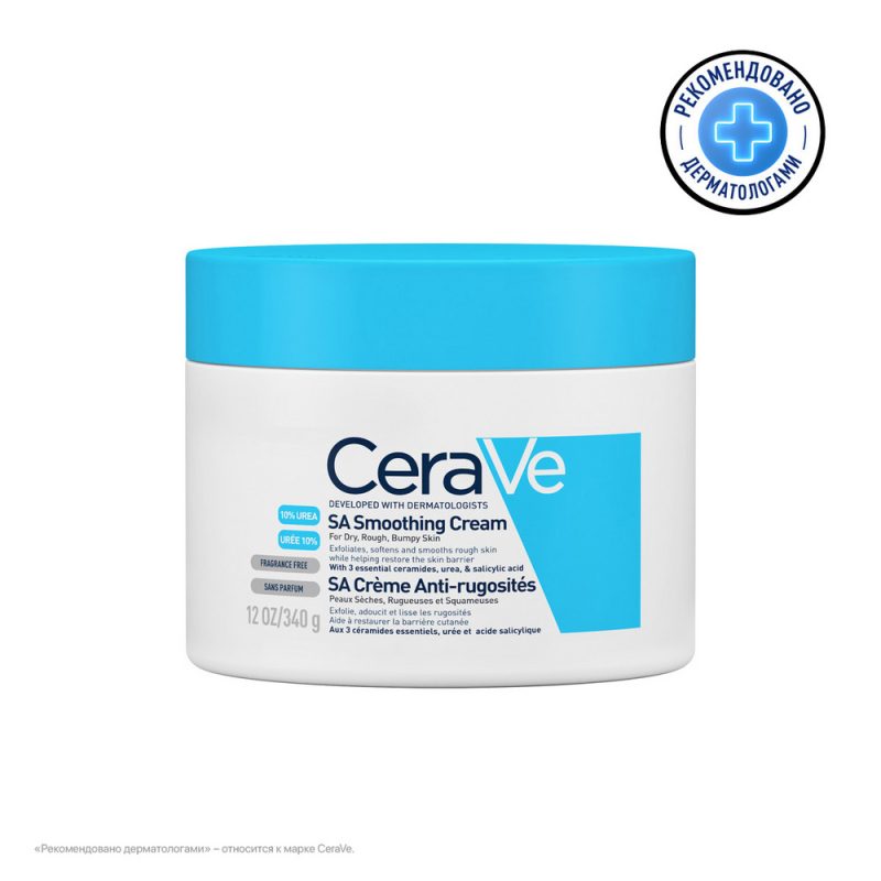 Cerave SA Крем смягчающий 340 г