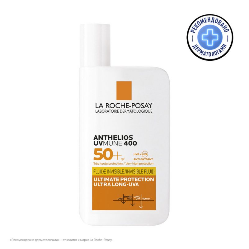 La Roche-Posay Антгелиос UV Mune 400 Флюид SPF50+ 50 мл