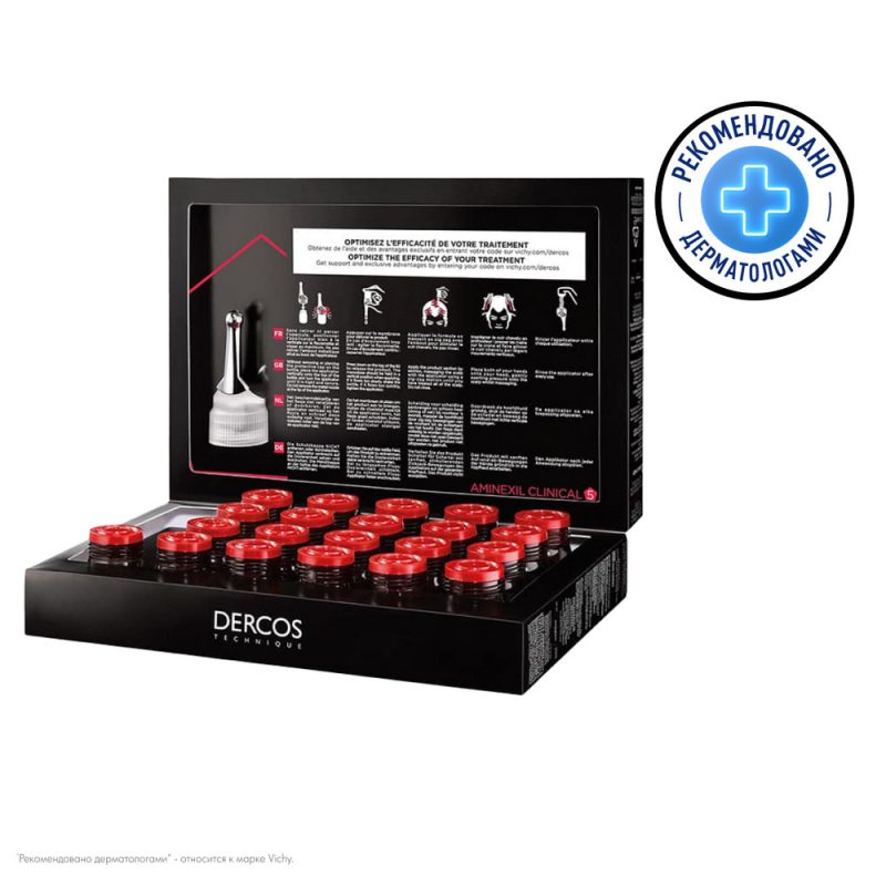 Vichy Деркос Аминексил Интенсив 5 средcтво против выпадения волос для мужчин №21