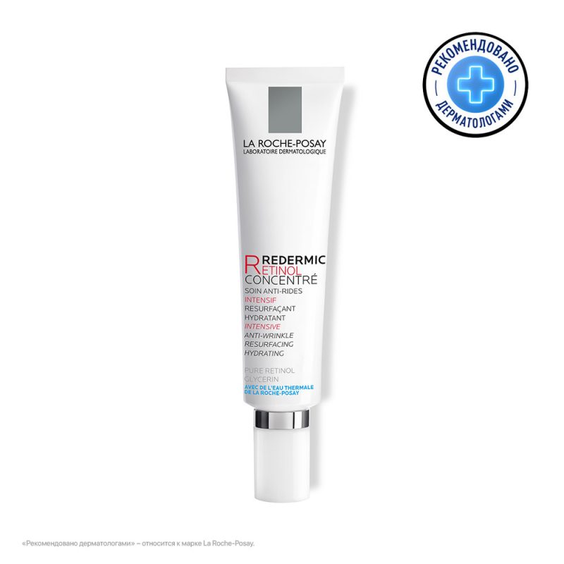 La Roche-Posay Редермик Ретинол интенсив. концентр. антивозрастн.уход 30 мл