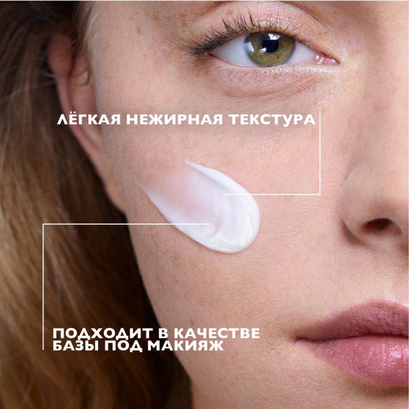 La Roche-Posay Эфаклар ДУО+М корректир ср-во д/пробл. кожи 40мл