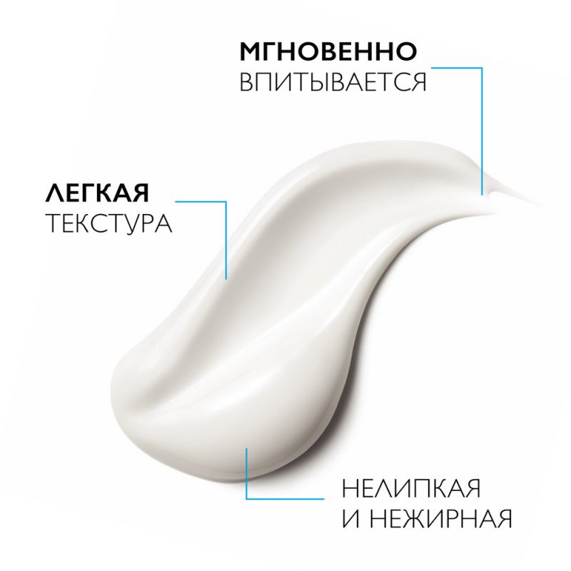 La Roche-Posay Липикар молочко липидовосп. д/сухой и раздраж. кожи детей и взр. д/тела 400мл