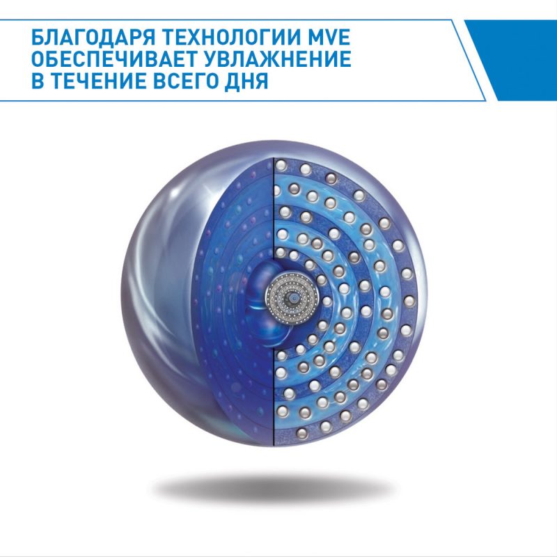 Cerave Крем увлаж для сухой и  очень сухой кожи 50 мл