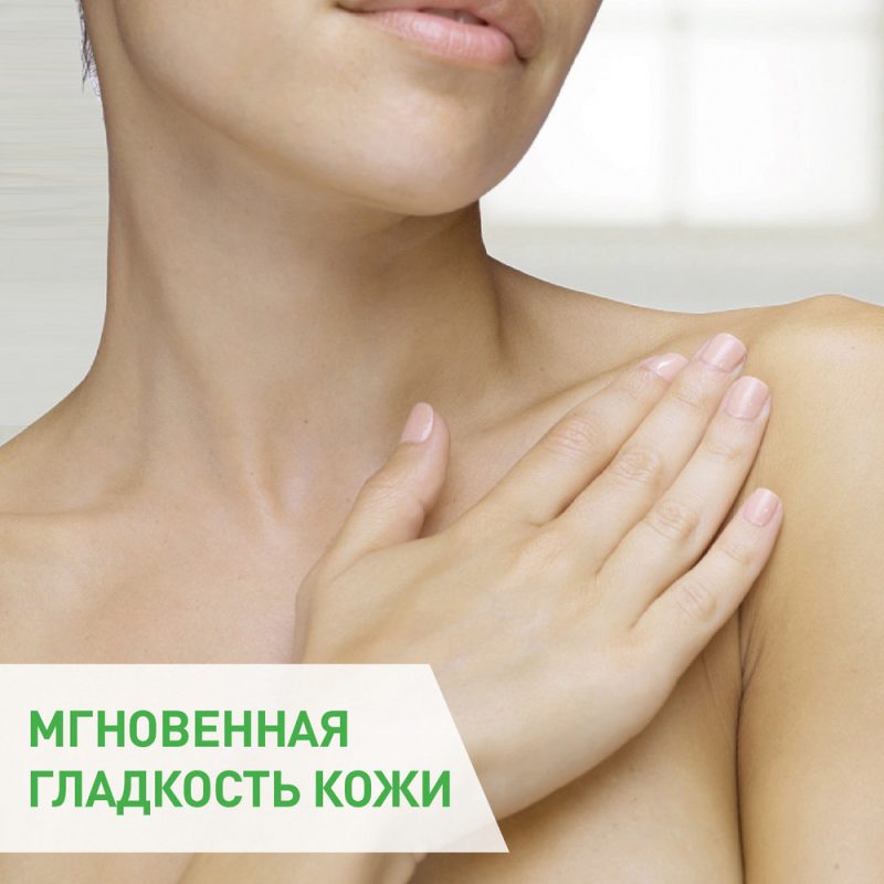 Cerave Крем-гель увлаж. очищ. д/норм и сух.кожи 473 мл