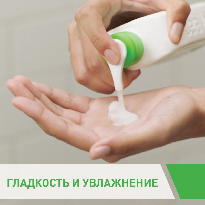 Cerave Крем-гель увлаж. очищ. д/норм и сух.кожи 473 мл