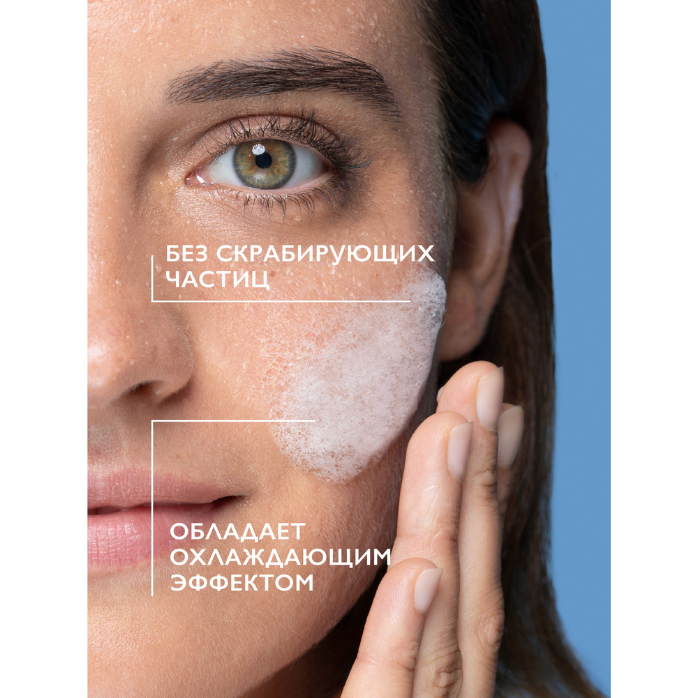 La Roche-Posay Эффаклар микроотш. очищ. гель 400мл