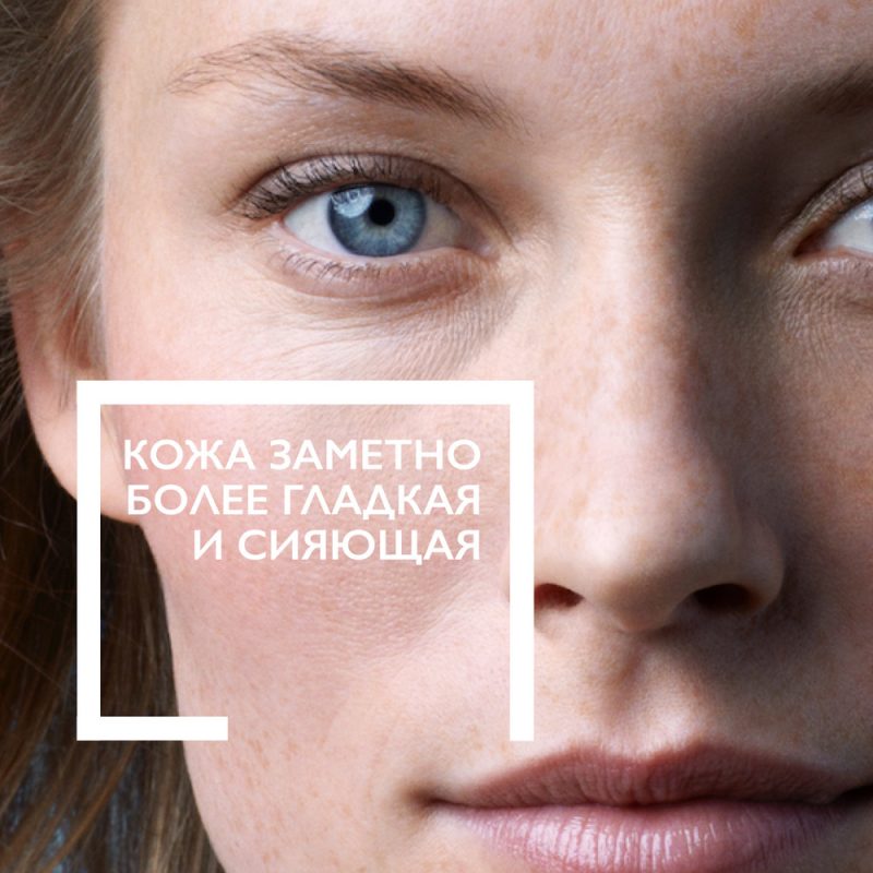 La Roche-Posay Гидрафаз Интенс Риш крем интенсивное увлажнение д/сухой,чувствительной кожи лица 50мл