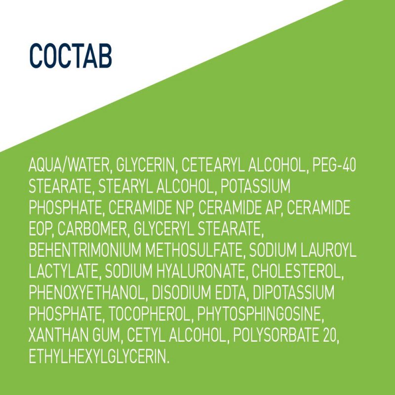 Cerave Крем-гель увлаж. очищ. д/норм и сух.кожи 473 мл