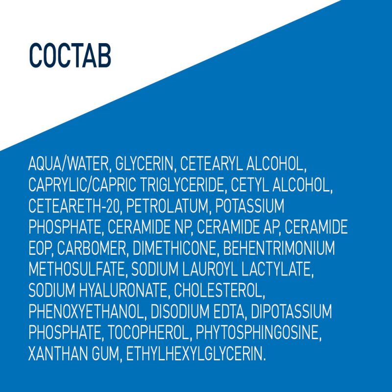 Cerave Крем увлаж для сухой и  очень сухой кожи 50 мл