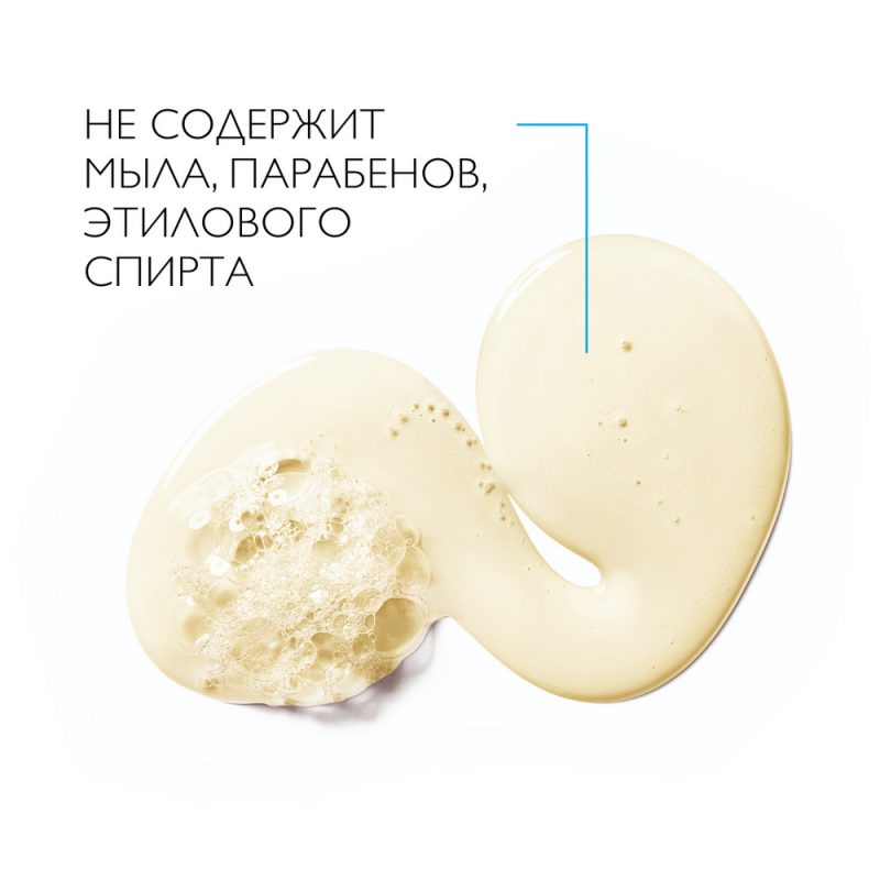 La Roche-Posay Липикар масло АР+ д/ванны и душа липидовосполн. смягчающее 400 мл