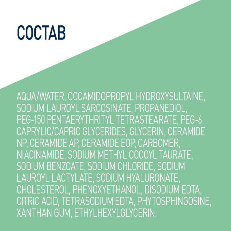 Cerave Гель интенсивно очищ. д/норм и жир.кожи 236 мл