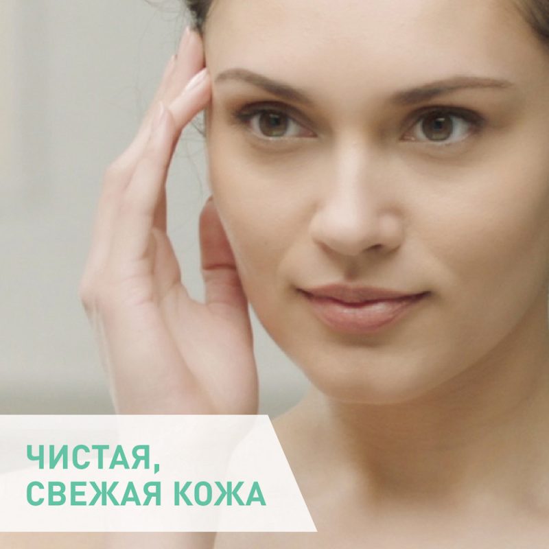 Cerave Гель интенсивно очищ. д/норм и жир.кожи 236 мл
