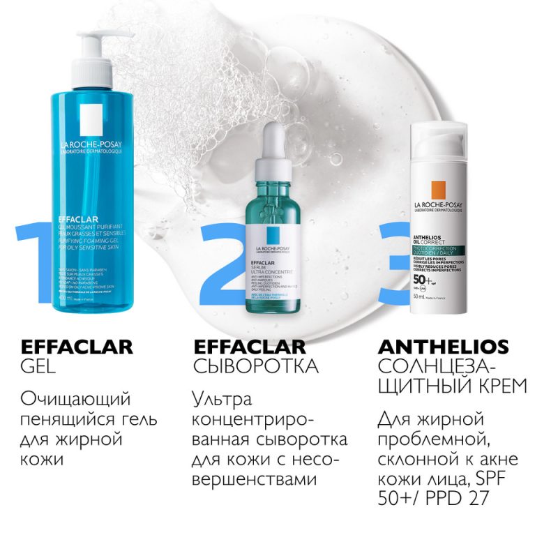 La Roche-Posay Антгелиос гель-крем солн д/жир, проб и склон к акне кожи лица SPF50+ 50мл