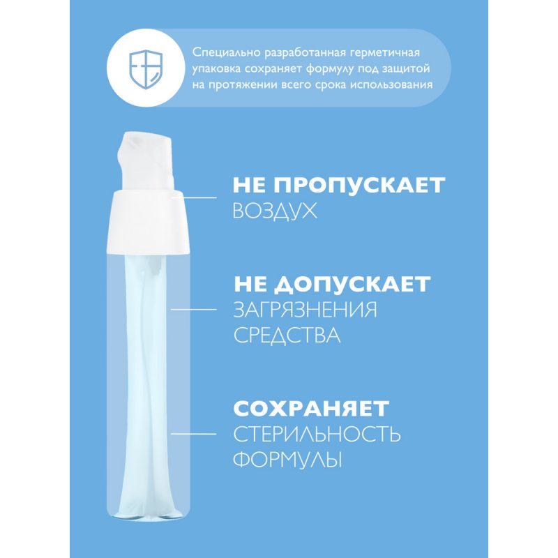 La Roche-Posay Толеран Дермоаллерго флюид 40 мл