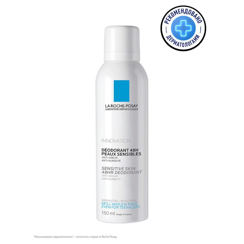 La Roche-Posay дезодорант-спрей 48 часов без солей алюминия 150 мл