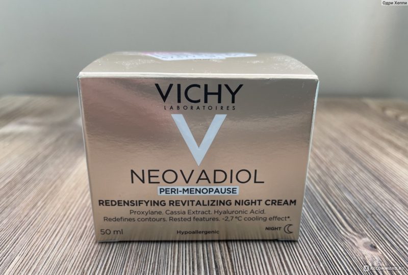 Vichy Неовадиол крем-уход ночной компенсирующий комплекс в период менопаузы 50 мл
