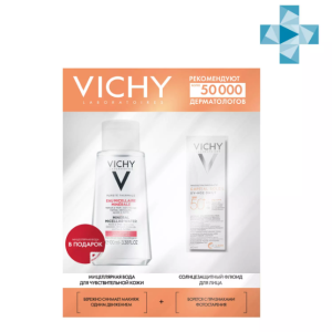 Vichy Набор Capital Soleil увлаж.наб. UV-age daily 40 мл + миц.вода 100 мл
