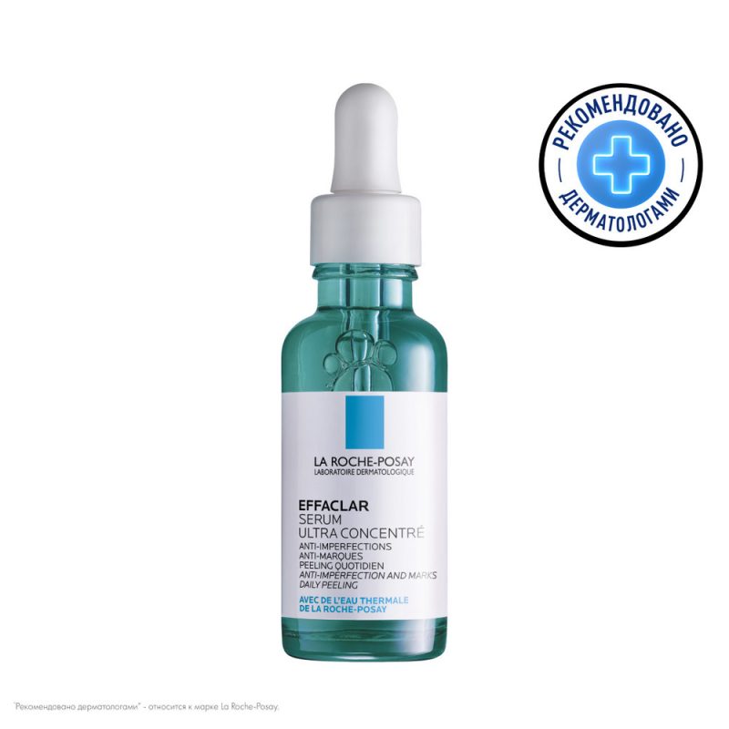 La Roche-Posay Эффаклар сыворотка 30 мл
