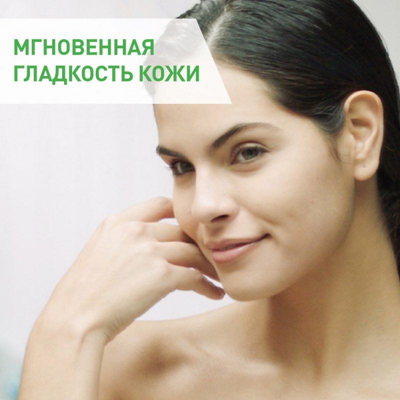 Cerave Крем-гель увлаж очищ. д/норм и сух.кожи 236 мл