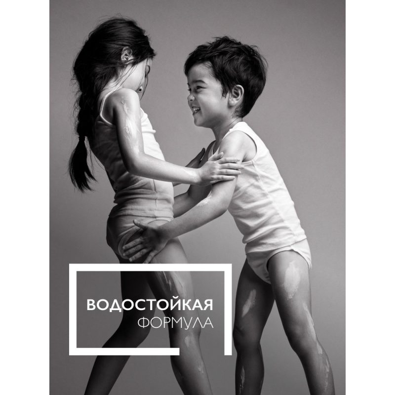 La Roche-Posay Антгелиос Дермо-Педиатрикс увлажняющее молочко Wetskin SPF50 200 мл