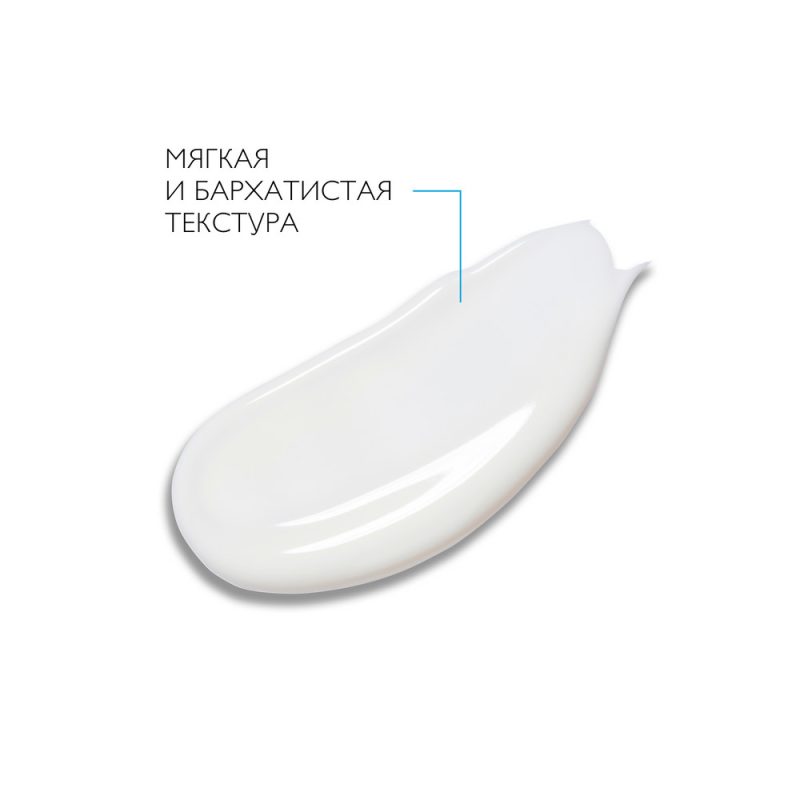 La Roche-Posay Антгелиос Дермо-Педиатрикс молочко солнцезащитное SPF 50+ 50мл