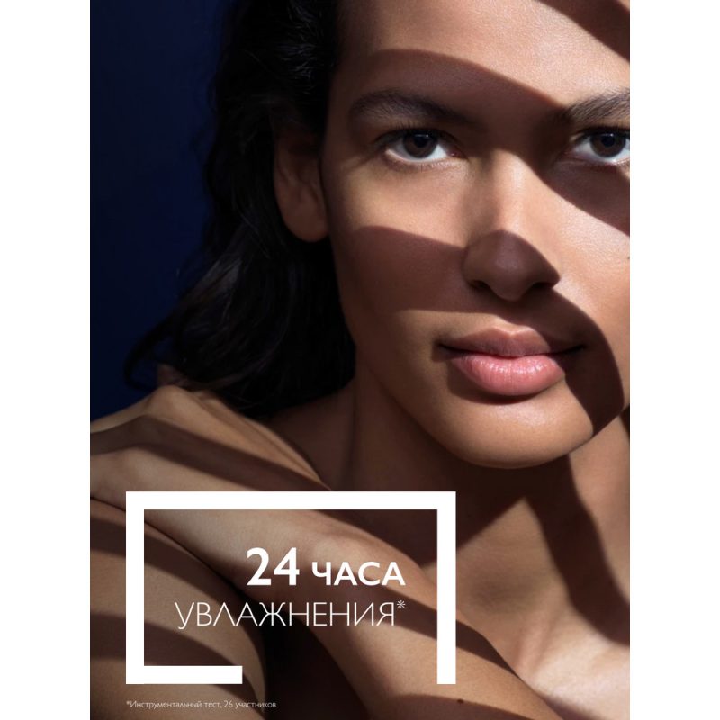 La Roche-Posay Антгелиос UV Mune 400 увл.крем SPF50+ 50 мл