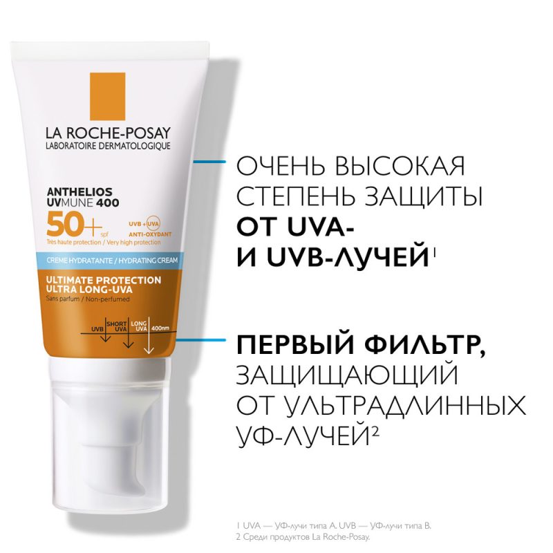La Roche-Posay Антгелиос UV Mune 400 увл.крем SPF50+ 50 мл