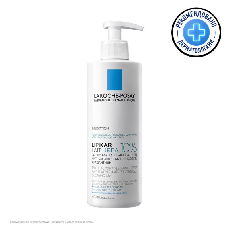 La Roche-Posay Липикар Молочко с UREA 10% 400 мл
