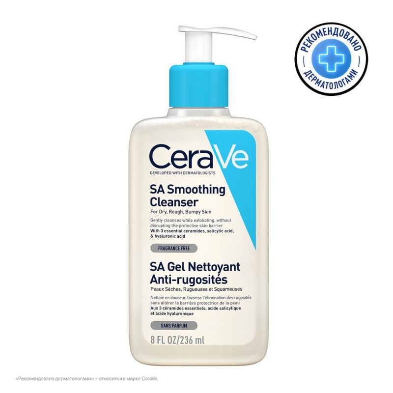 Cerave SA Гель смягчающий очищающий 236 мл
