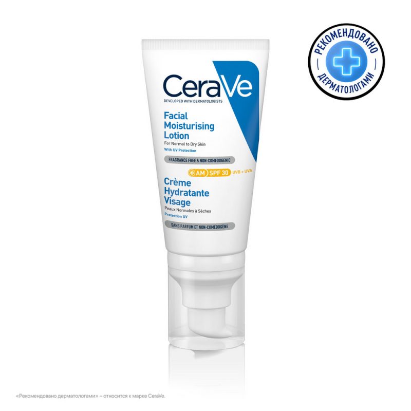 Cerave Лосьон увлаж.  SPF30 для лица д/норм. и сухой кожи 52 мл