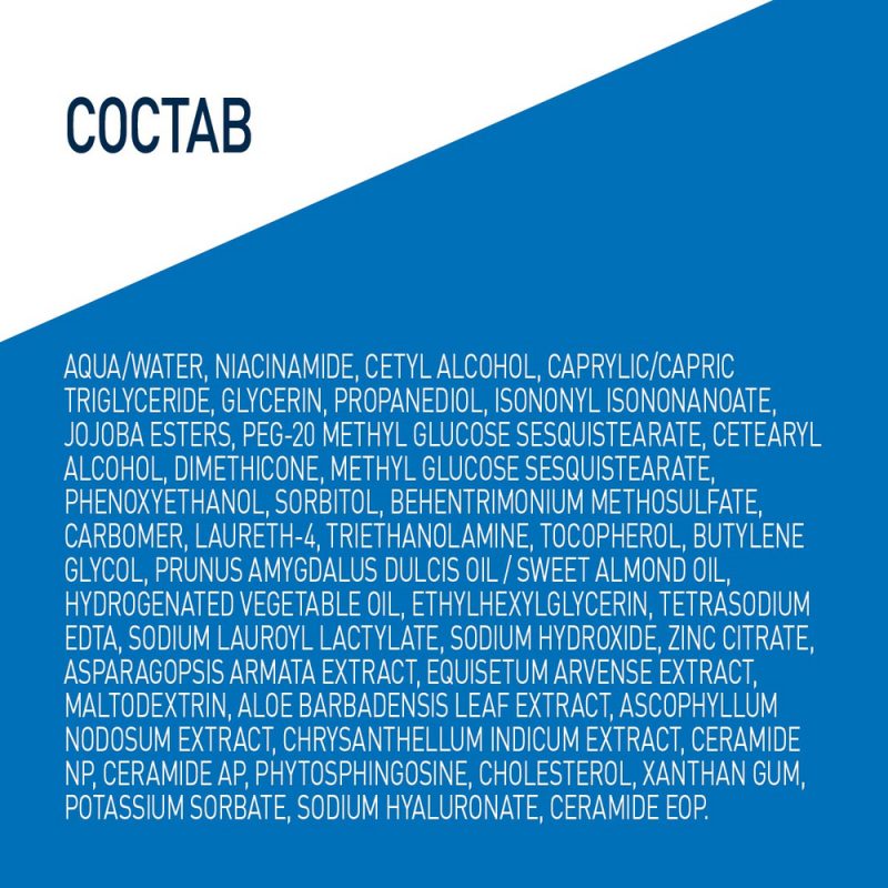 Cerave Крем восстанав. для контура глаз 14 мл