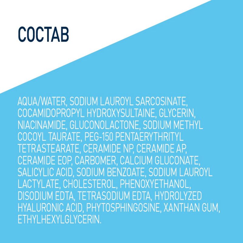 Cerave SA Гель смягчающий очищающий 236 мл