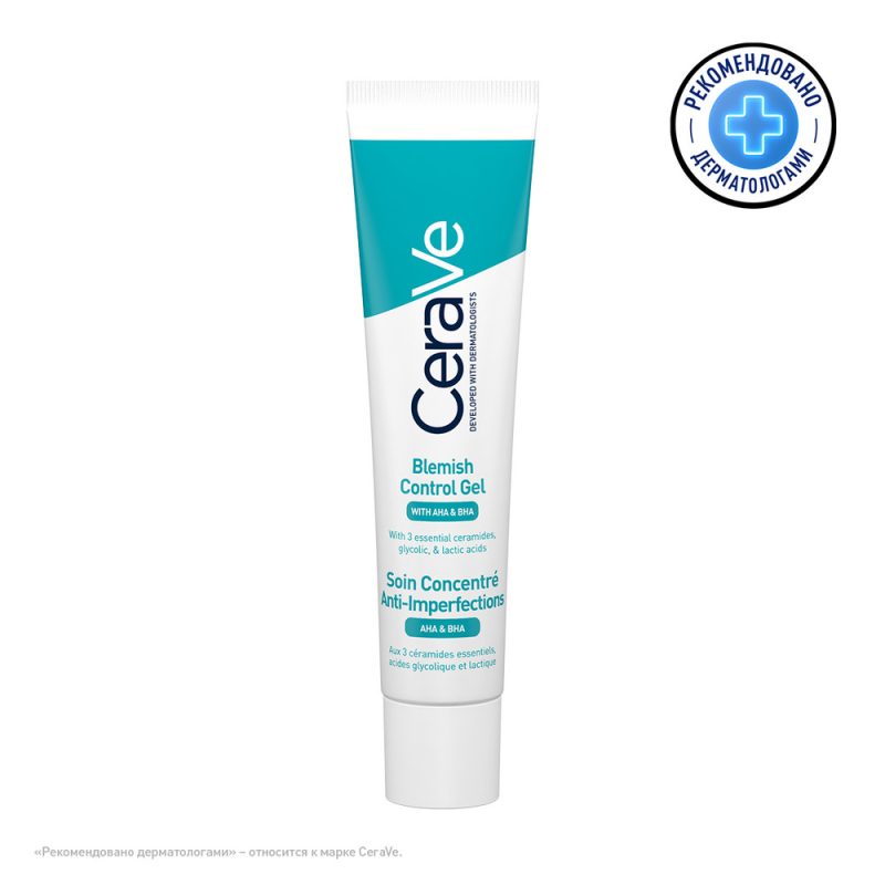 CeraVe Гель-уход против несовершенств с AHA и BHA-кислотами, 40мл