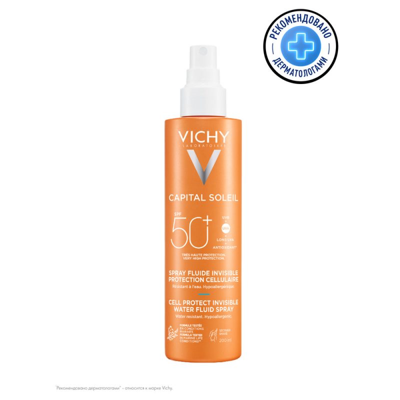Vichy CS СПРЕЙ невидимый SPF50 200 мл