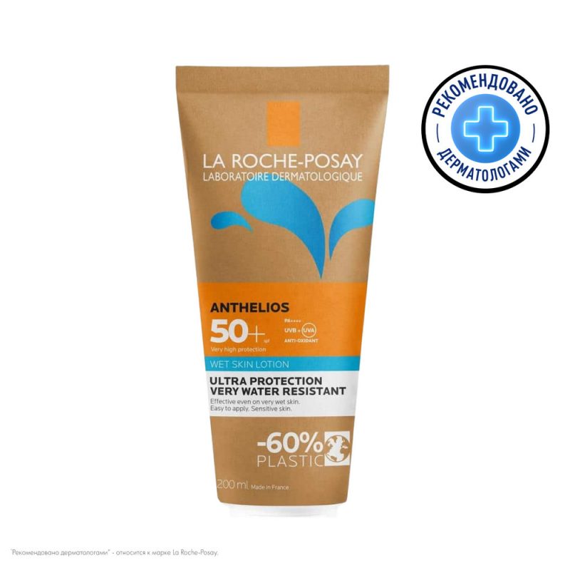 La Roche-Posay Антгелиос молочко солнцезащитное д/лица и тела Wetskin SPF50 + 200мл