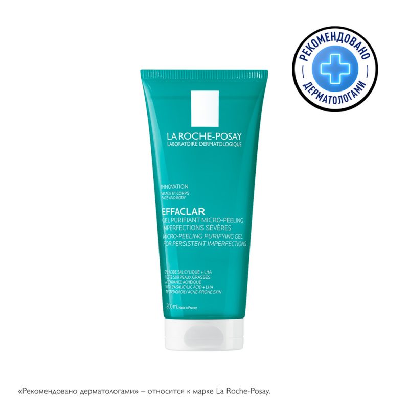 La Roche-Posay Эффаклар микроотш. очищ. гель 50мл
