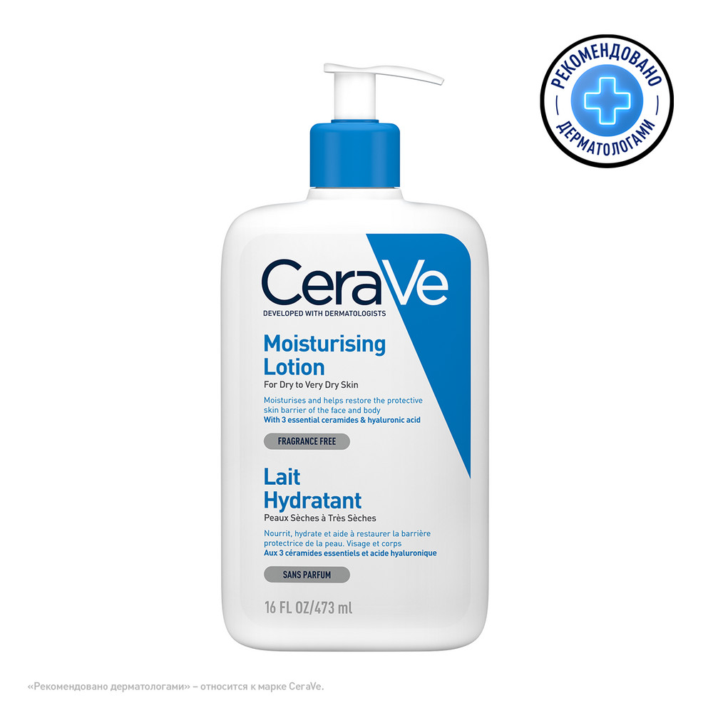 Cerave Лосьон увлаж д/сух. и очень сухой кожи 473 мл
